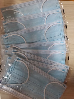 小新防護(hù)醫(yī)用口罩測評 獨(dú)立包裝的出行之選，防護(hù)力與便利性兼?zhèn)?>
</a>
<div   id=