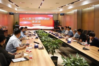 一小時見證“河南速度” “零跑腿”審批助抗疫企業(yè)生產(chǎn)線火速上馬